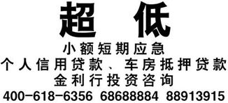 投资咨询 开启理性财富之路的专业导航